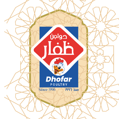 Dhofar Poultry